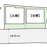 全2棟・材木座海岸へ徒歩圏内　2025年3月完成予定【材木座2丁目　新築戸建】