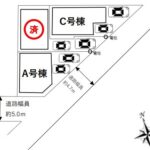 本郷台駅よりフラットアクセスで徒歩8分　2025年4月完成【栄区小菅ヶ谷1丁目　新築戸建】