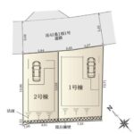 2025年12月完成予定　全2棟【台4丁目　新築戸建】