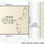 湘南モノレール2駅利用可　片瀬山駅、西鎌倉駅より10分圏内【西鎌倉3丁目　土地】