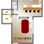 築浅・ワインバー居抜き　海まで約130ｍのプライベートスペース【メゾンプレール坂ノ下　貸店舗】