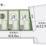 最終1棟 2025年10月完成予定 逗子・葉山駅より徒歩9分【逗子市桜山 新築戸建】