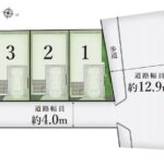 2025年10月完成予定　逗子・葉山駅より徒歩9分【逗子市桜山　新築戸建】