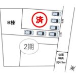 ★おすすめ★【台】北鎌倉の希少な「海軍通り」沿い