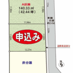 最終1区画 プランの広がる整形地【浄明寺3丁目 土地】