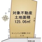 南道路につき陽当たり良好 大船駅・北鎌倉駅へ徒歩圏内【大船 土地】