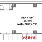 2025年9月築 鶴岡八幡宮近くの散策路沿い【雪ノ下3丁目 貸店舗事務所】
