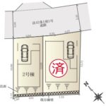 2025年10月完成 最終1棟【台4丁目 新築戸建】