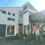 材木座海岸まで徒歩3分 ウッドデッキ、外シャワーあり【材木座5丁目 中古戸建】