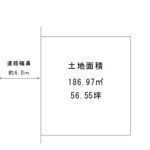 建築条件なし 野村不動産旧分譲地内【寺分2丁目 土地】