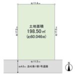 敷地面積195㎡超 プランの広がる整形地【三浦郡葉山町 土地】
