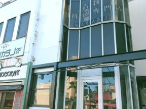 若宮大路沿い　鎌倉駅から4分の1階路面店【小町1丁目　貸店舗】