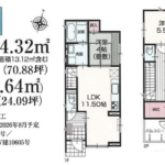 【二階堂】2026年8月完成予定の全4棟
