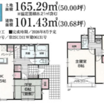 【二階堂】2026年8月完成予定の全4棟