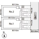 鎌倉逗子ハイランド内 LDK20帖・カースペース2台分あり【逗子市久木 新築戸建】