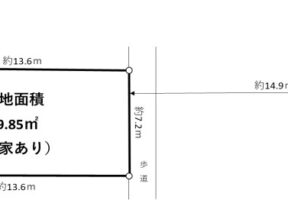 西鎌倉・並木通り沿い　高低差のない整形地【西鎌倉4丁目　土地】