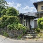 敷地面積190坪超　鎌倉中央公園に隣接するこだわりの和風住宅【梶原3丁目　中古戸建】　