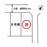 ★おすすめ★【二階堂】最終1棟 名所旧跡に囲まれた江ノ電旧分譲地内