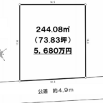 【西鎌倉4丁目】建築条件なし 眺望良好のゆとりある整形地