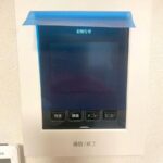 ★おすすめ★【ベステージ鎌倉坂ノ下】2026年3月新築 専用庭つき1LDK