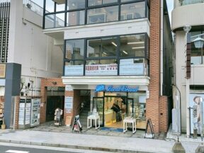 【雪ノ下1丁目】若宮大路沿いの好立地