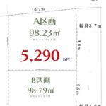 【逗子市桜山】建築条件なし　生活利便性の良い穏やかな街並み