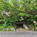 【鎌倉山1丁目】建築条件なし　緑に囲まれた350㎡超の邸宅地