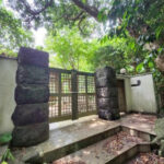 【鎌倉山1丁目】建築条件なし　緑に囲まれた350㎡超の邸宅地