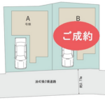 【逗子市逗子】最終1棟 高性能・高耐久の快適住宅